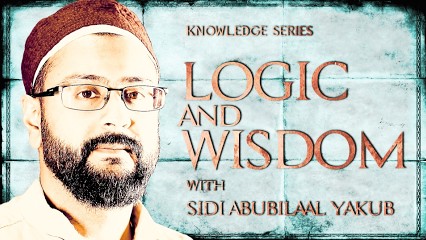 Islamic Lectures Series